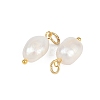 Grade B Natural Cultured Freshwater Pearl Charms X-PALLOY-JF01497-01-4