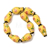Handmade Lampwork Beads LAMP-F041-01B-2