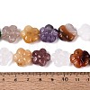 Natural & Synthetic Mixed Stone Carved Beads Strands G-Q608-20-5