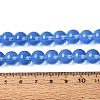 Transparent Glass Imitation Cat Eye Beads Strands GLAA-Q110-01C-04-4