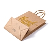 Gold Stamp Thank You Printed Paper Gift Tote Bags ABAG-Q055-03C-3