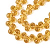 Transparent Glass Beads Strands GLAA-Q116-01A-B07-3