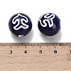 Handmade Porcelain Beads PR-T138-01E-4