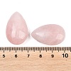 Natural Rose Quartz Pendants G-B195-02I-3