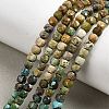 Natural Turquoise Beads Strands G-G294-B01-4x4mm-1