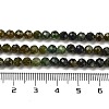 Natural Green Tourmaline Beads Strands G-B088-C07-04-5