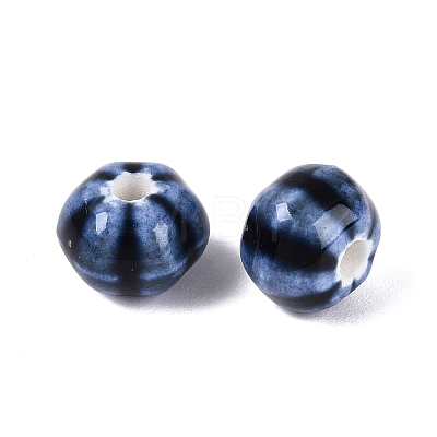 Vintage Handmade Porcelain Beads PORC-Q006-07T-1