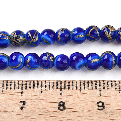 Baking Paint Glass Beads Strands DGLA-N010-4mm-05-1