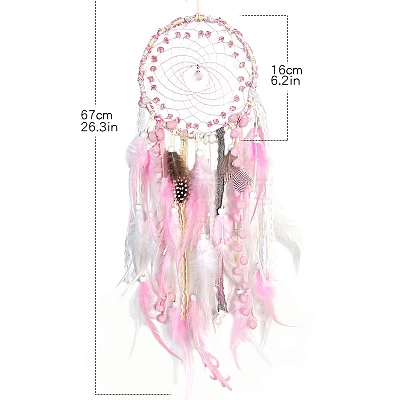 Cotton Woven Net/Web with Feather Hanging Decorations PW-WG17D07-01-1