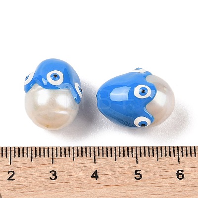 Natural Pearl Enamel Beads PEAR-G014-05A-1