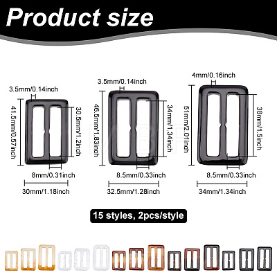 30Pcs 15 Style Rectangle Shape Resin Buckle Clasps RESI-FG0001-03-1