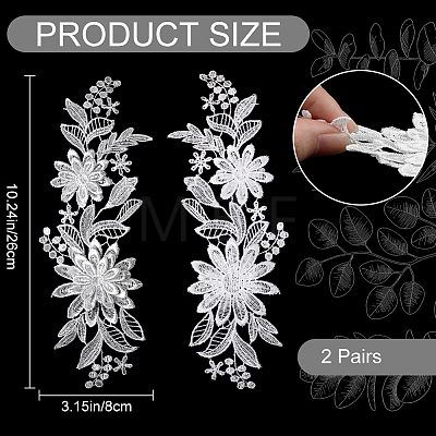 Polyester Embroidery Water Soluble Appliques DIY-WH0304-667A-1