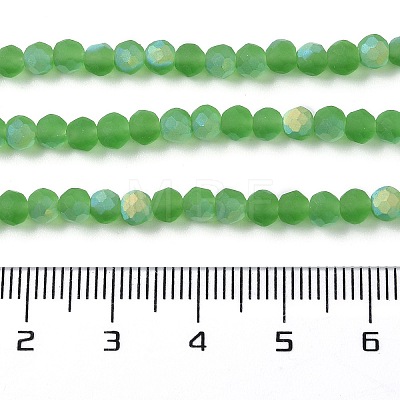 Transparent Glass Beads Strands EGLA-A044-T8mm-MB11-1