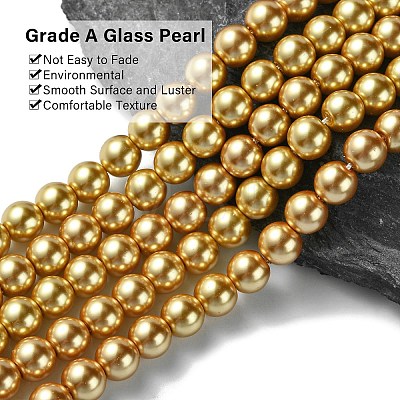 Eco-Friendly Glass Pearl Beads Strands HY-A008-8mm-RB094-1