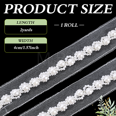 2Yards Netting Fabric Beaded Trim Ribbon OCOR-ME0001-64A-01-1