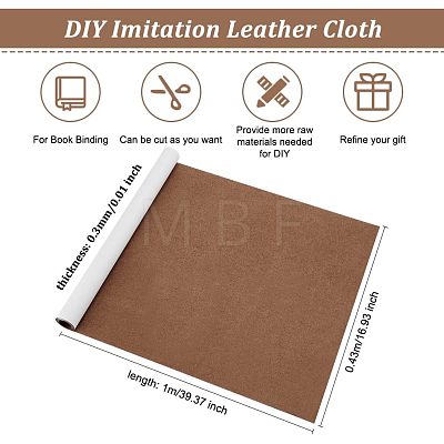 Olycraft 1Pc DIY Imitation Leather Cloth DIY-OC0009-57B-1