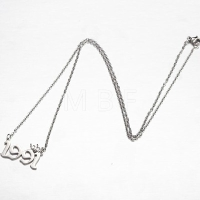 Crown Birth Year 201 Stainless Steel Pendant Necklaces for Women FS-WG4E8F2-52-1