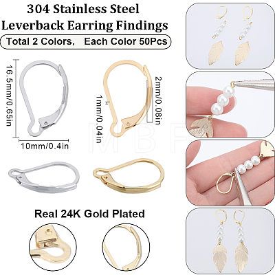 SUNNYCLUE 100Pcs 2 Colors 304 Stainless Steel Leverback Earring Findings STAS-SC0006-67-1