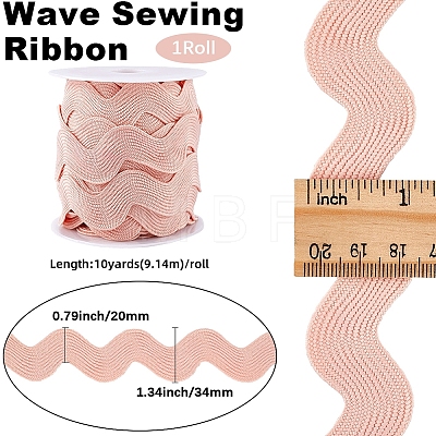 10 Yards Polyester Wavy Fringe Trim Ribbon OCOR-GF0004-25C-1