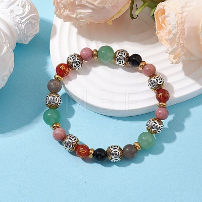 Round Natural Black Onyx & Natural African Bloodstone & Rhodonite & Green Aventurine & Om Mani Carnelian & Coin Round Alloy Beaded Stretch Bracelets BJEW-JB10722-1