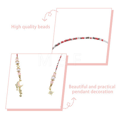 2Pcs Plastic Bead with Zinc Alloy Enamel Charms Bookmarks AJEW-GL0003-52A-1