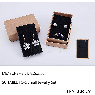 Kraft Paper Cardboard Jewelry Boxes CBOX-BC0001-09-1