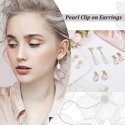 ANATTASOUL 4 Pairs 4 Style ABS Imitation Pearl Teardrop Clip-on Earrings EJEW-AN0004-84-1