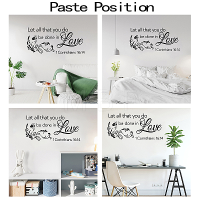 PVC Quotes Wall Sticker DIY-WH0200-055-1