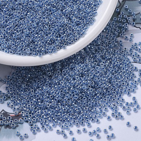 MIYUKI Round Rocailles Beads X-SEED-G007-RR0545-1
