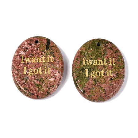Natural Unakite Pendants G-N365-02C-1