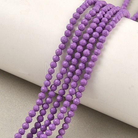Synthetic Lepidolite/Purple Mica Beads Strands G-G823-16-3mm-01-1