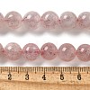 Natural Strawberry Quartz Beads Strands G-L595-C03-04-5