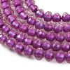 Resin Beads Strands GLAA-T035-01M-2