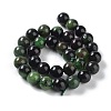 Dyed Natural Malaysia Jade Beads Strands G-G021-02A-06-3