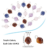 40Pcs 4 Styles Faceted Natural Mixed Stone Charms FIND-DC0001-36-2