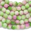 Natural Malaysia Jade Beads Strands G-B165-C08-6mm-3