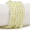 Natural Lemon Quartz(Heated) Beads Strands G-G345-C02-2x4mm-2