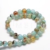 Dyed Natural Agate Round Beads Strands G-E321A-14mm-02-2