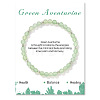 Natural Green Aventurine Bead Stretch Bracelets for Women LG9619-10-1