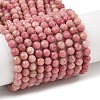 Natural Rhodochrosite Beads Strands G-E411-11A-4mm-2