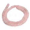 Natural Rose Quartz Beads Strands GG-CBA792A-G06-4x7mm-5