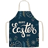 Cute Easter Egg Pattern Polyester Sleeveless Apron PW-WG98916-28-1