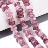 Dyed Natural Quartz Beads Strands G-N359-16A-12-1