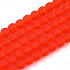 Transparent Glass Beads Strands LS-GLAA-T032-T4mm-MD09-1