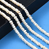 Natural Cultured Freshwater Pearl Beads Strands PEAR-N015-04C-6