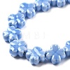 Porcelain Beads PORC-Z001-01N-2