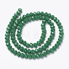 Opaque Solid Color Imitation Jade Glass Beads Strands EGLA-A044-P3mm-D09-2