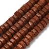 Synthetic Goldstone Beads Strands G-G317-A06-3x6mm-2