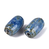 Vintage Handmade Porcelain Beads PORC-N013-12-05-2