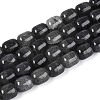 Baking Paint Crackle Glass Beads Strands DGLA-N019-01B-12-1